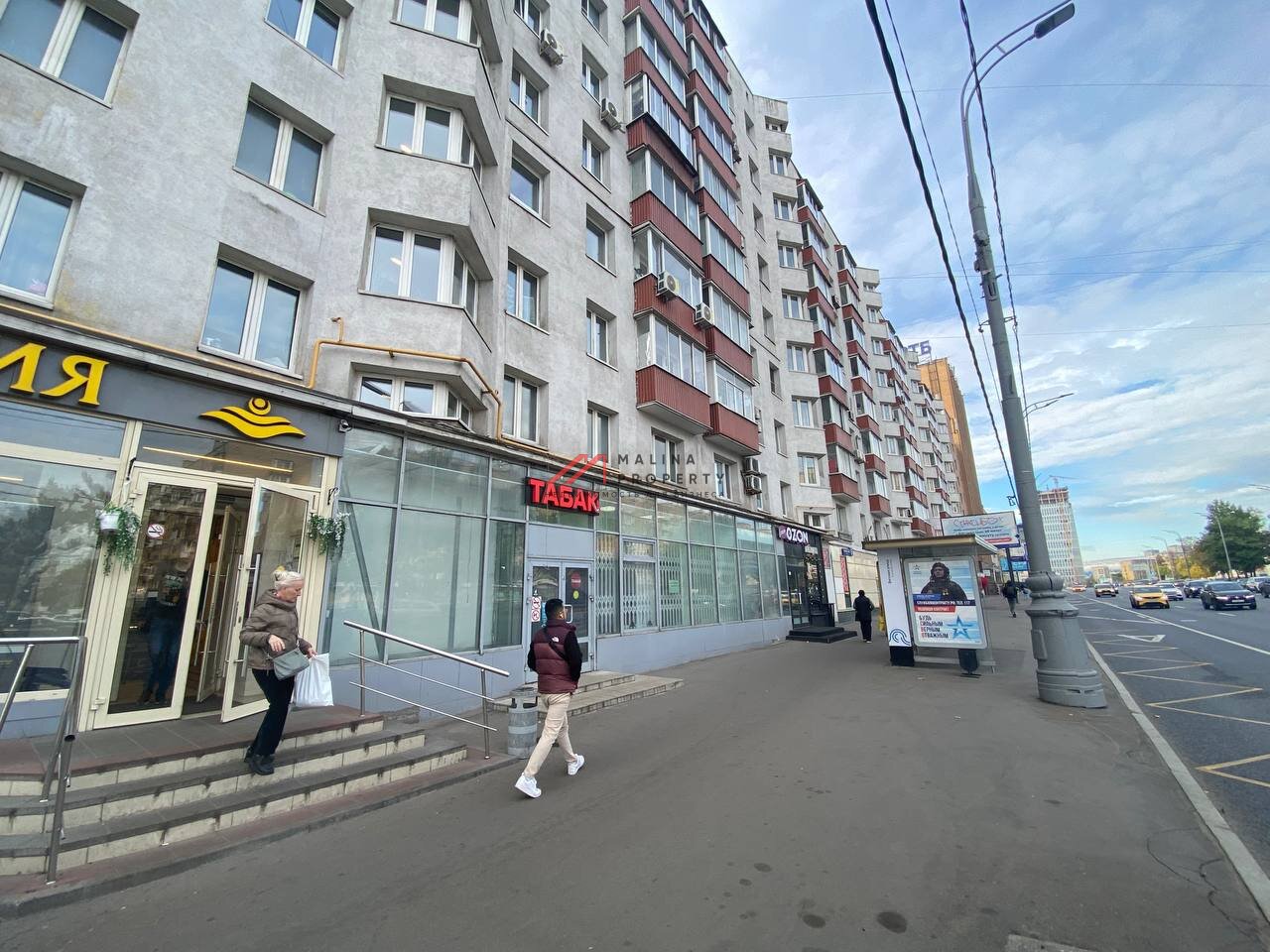 Аренда торгового помещения у метро Савёловская 