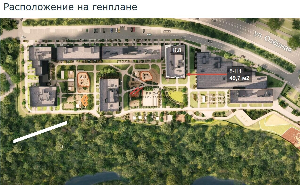 Продажа помещения в жилом комплексе level Мичуринский