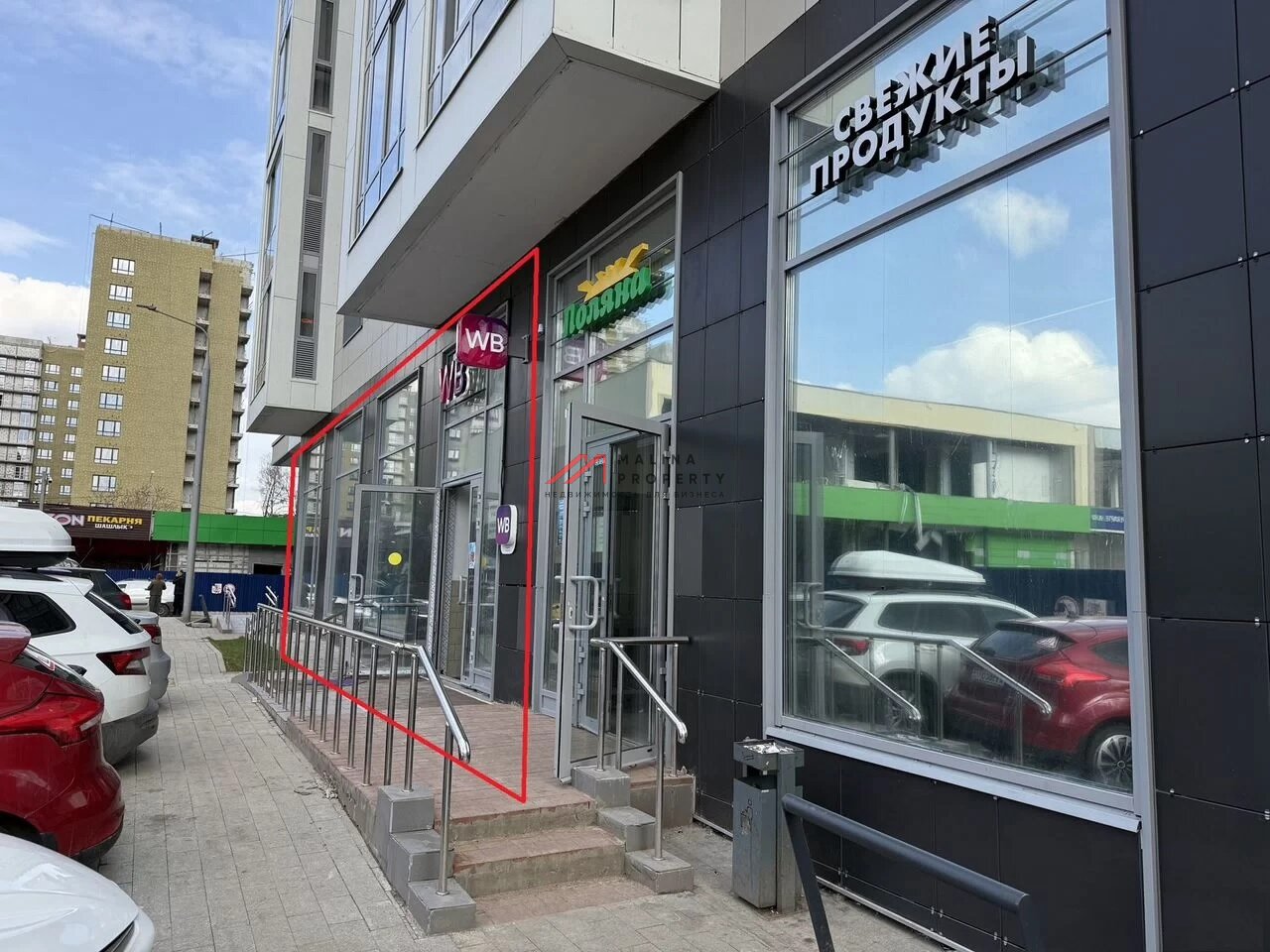 Продажа торгового помещения в Беляево 