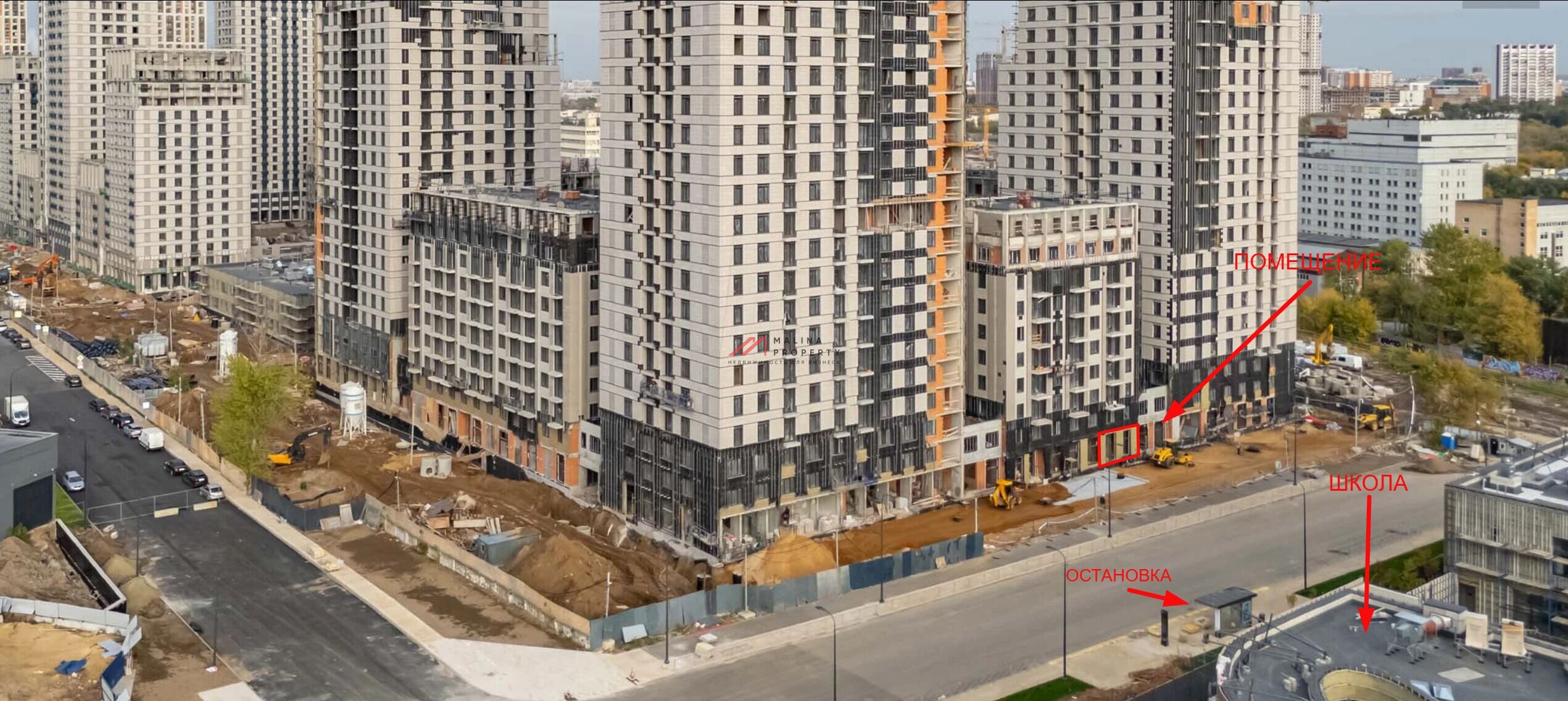 Аренда торгового помещения в ЖК «Квартал Метроном»