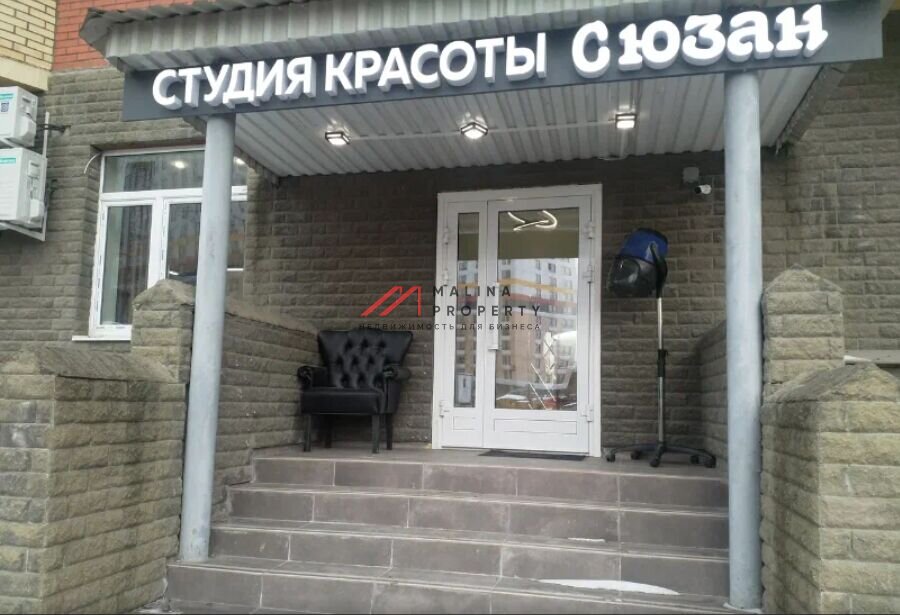 Продажа торгового помещения в Котельниках