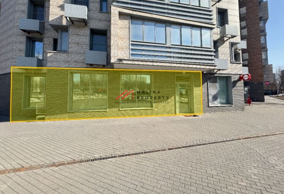 Продажа помещения рядом с метро Улица Академика Янгеля