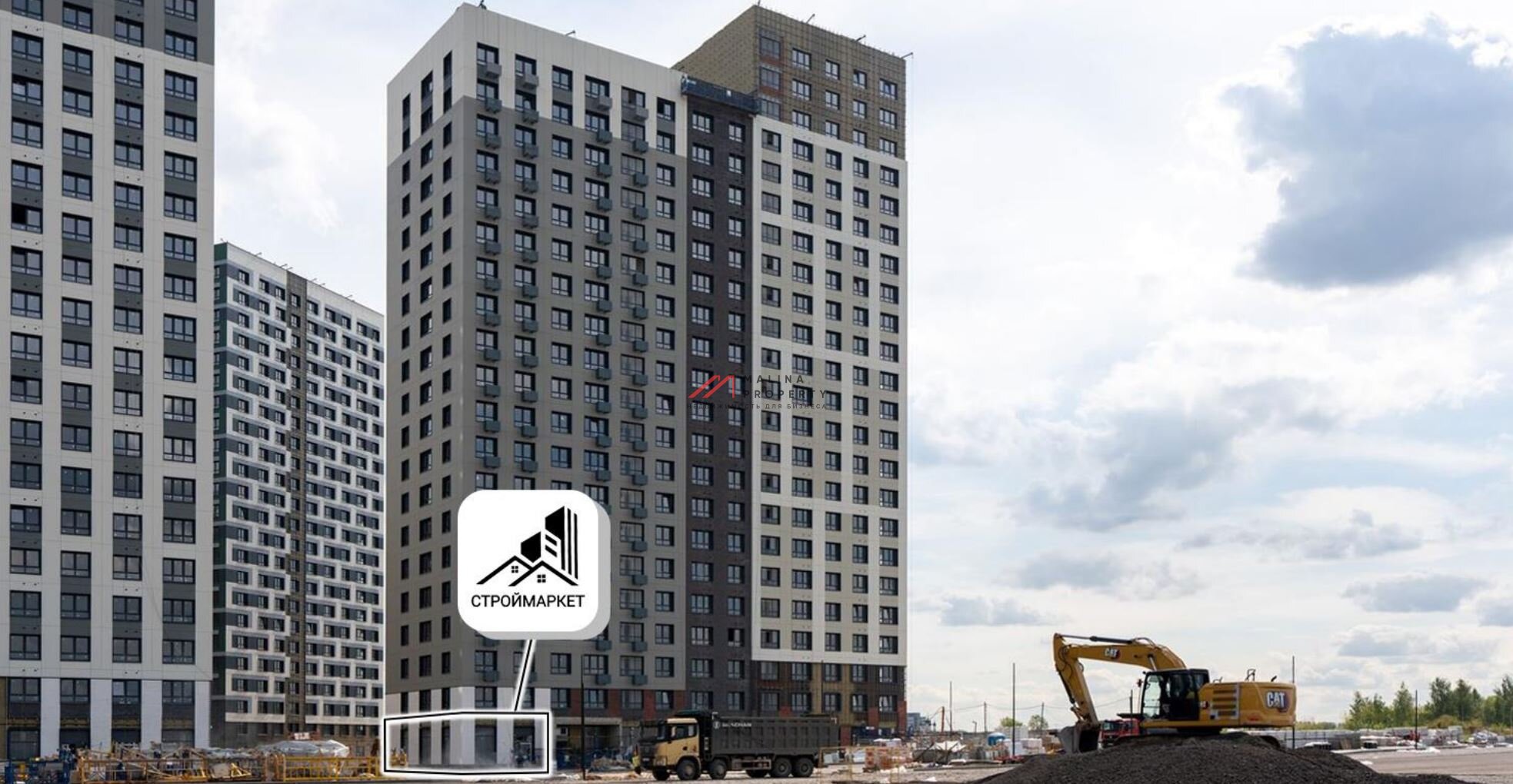 Продажа помещения с магазином «Строймаркет» в ЖК «Белый Град»
