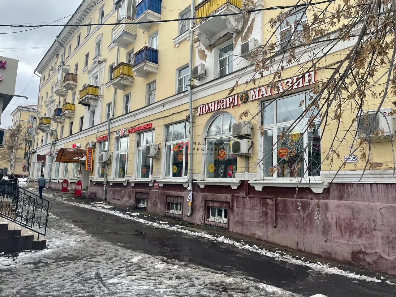 Продажа коммерческого помещения в Подольске