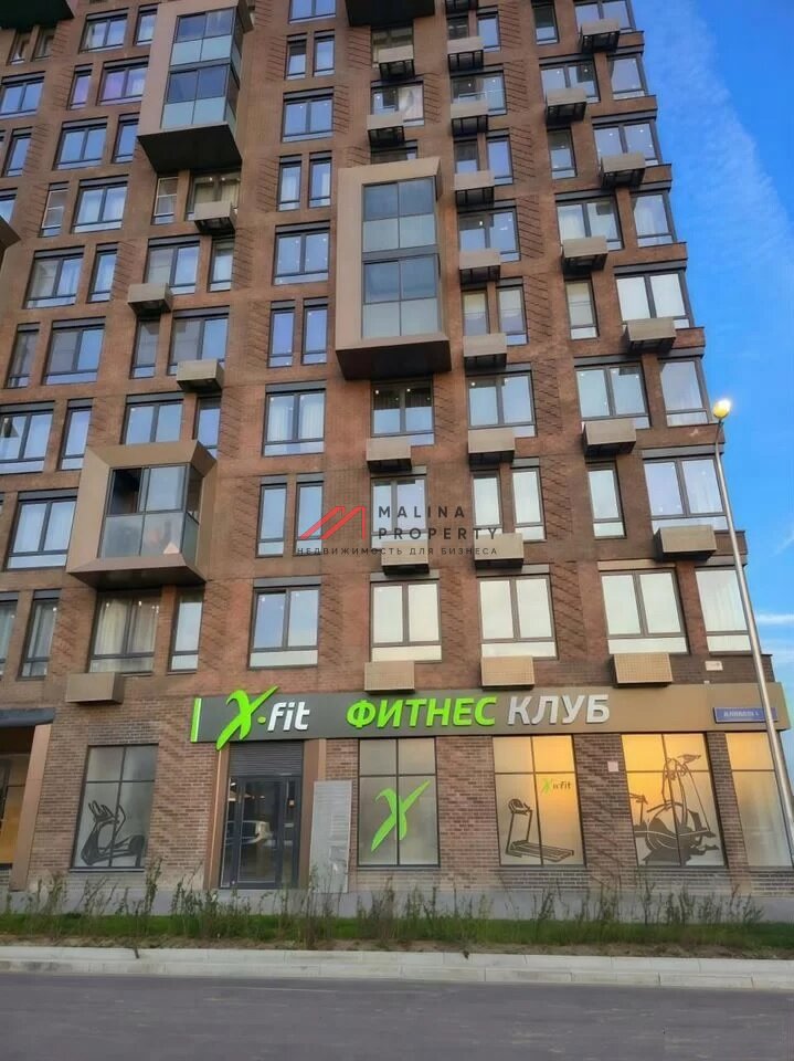 Продажа помещения с арендатором — фитнес-клубом Xfit