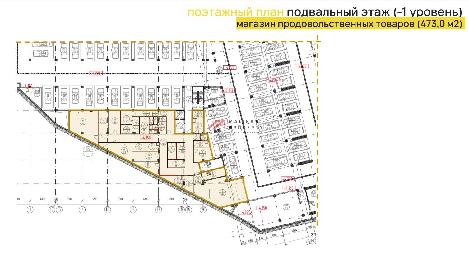 Продажа здания с сетевой клиникой "Медси" в ЖК "Shome"