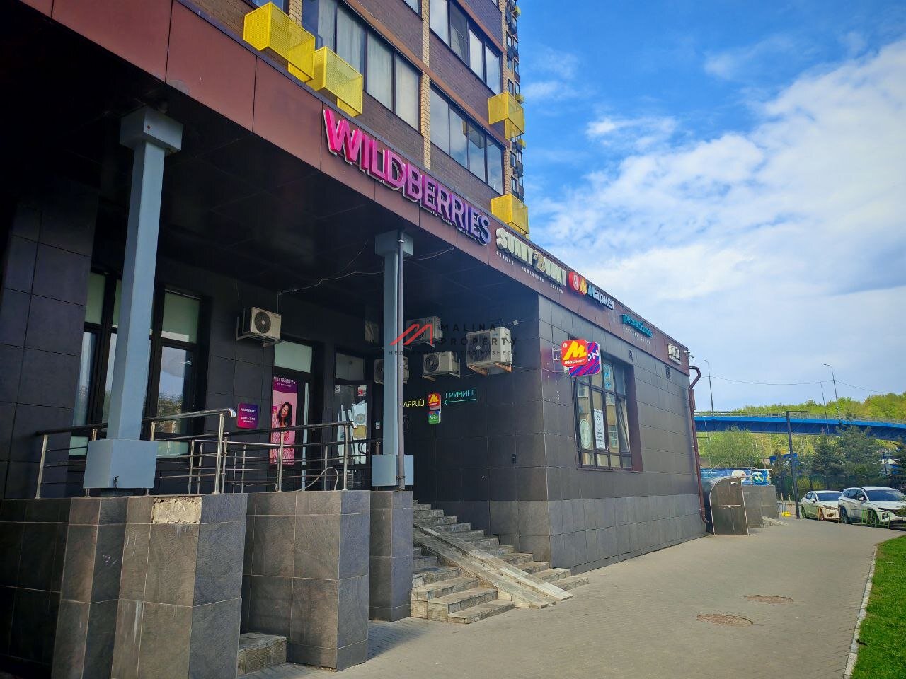 Продажа торгового помещения в Красногорске