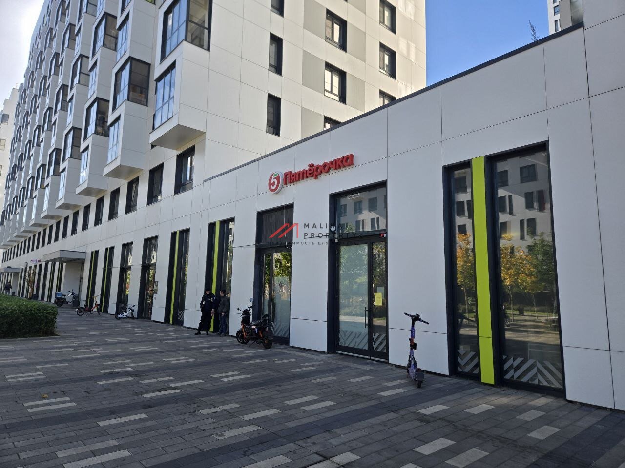 Продажа торгового помещения с арендатором "Пятерочка"