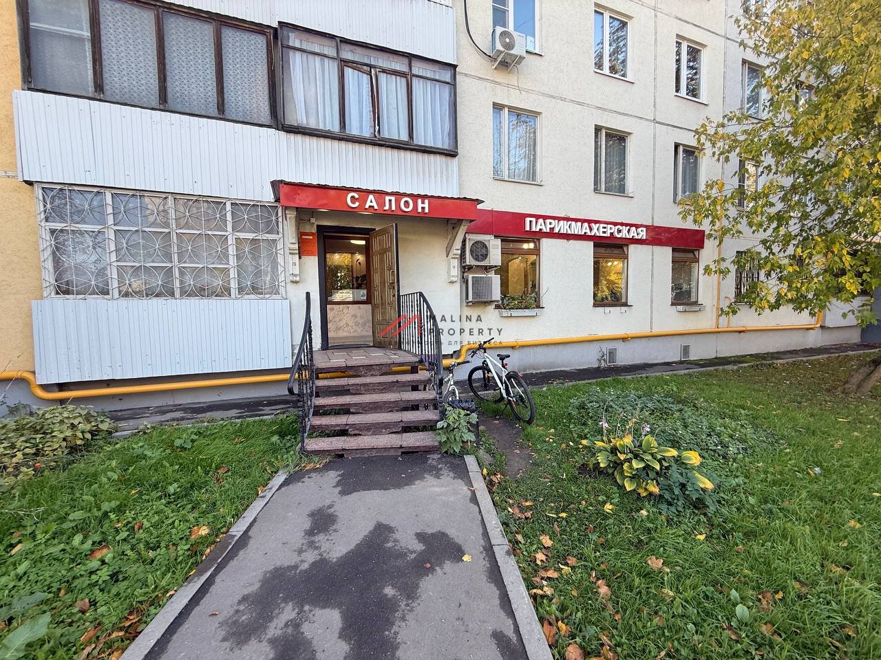 Продажа помещения с арендатором салон красоты у метро  Медведково