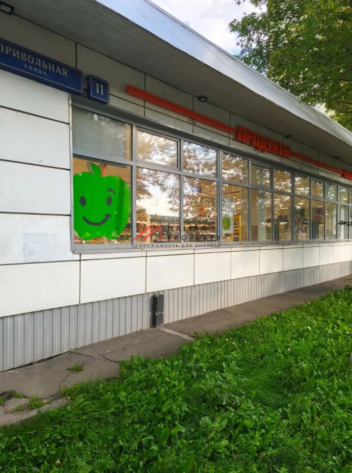 Продажа здания с арендаторами. Окупаемость 8,1 лет.