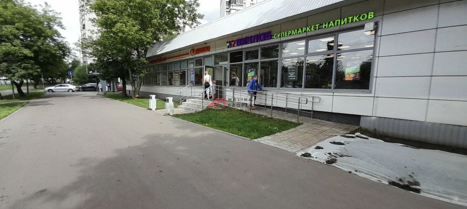 Продажа здания с арендаторами. Окупаемость 8,1 лет.