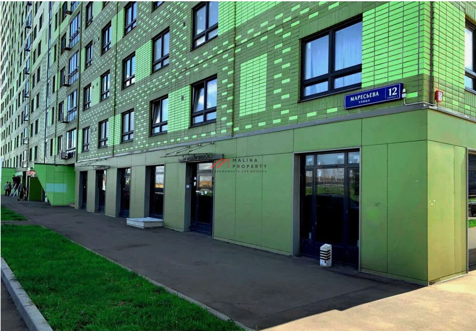 Продажа торгового помещения в Некрасовке