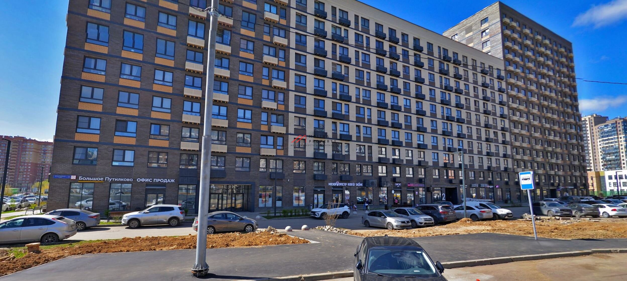 Продажа торгового помещения в ЖК Большое Путилково