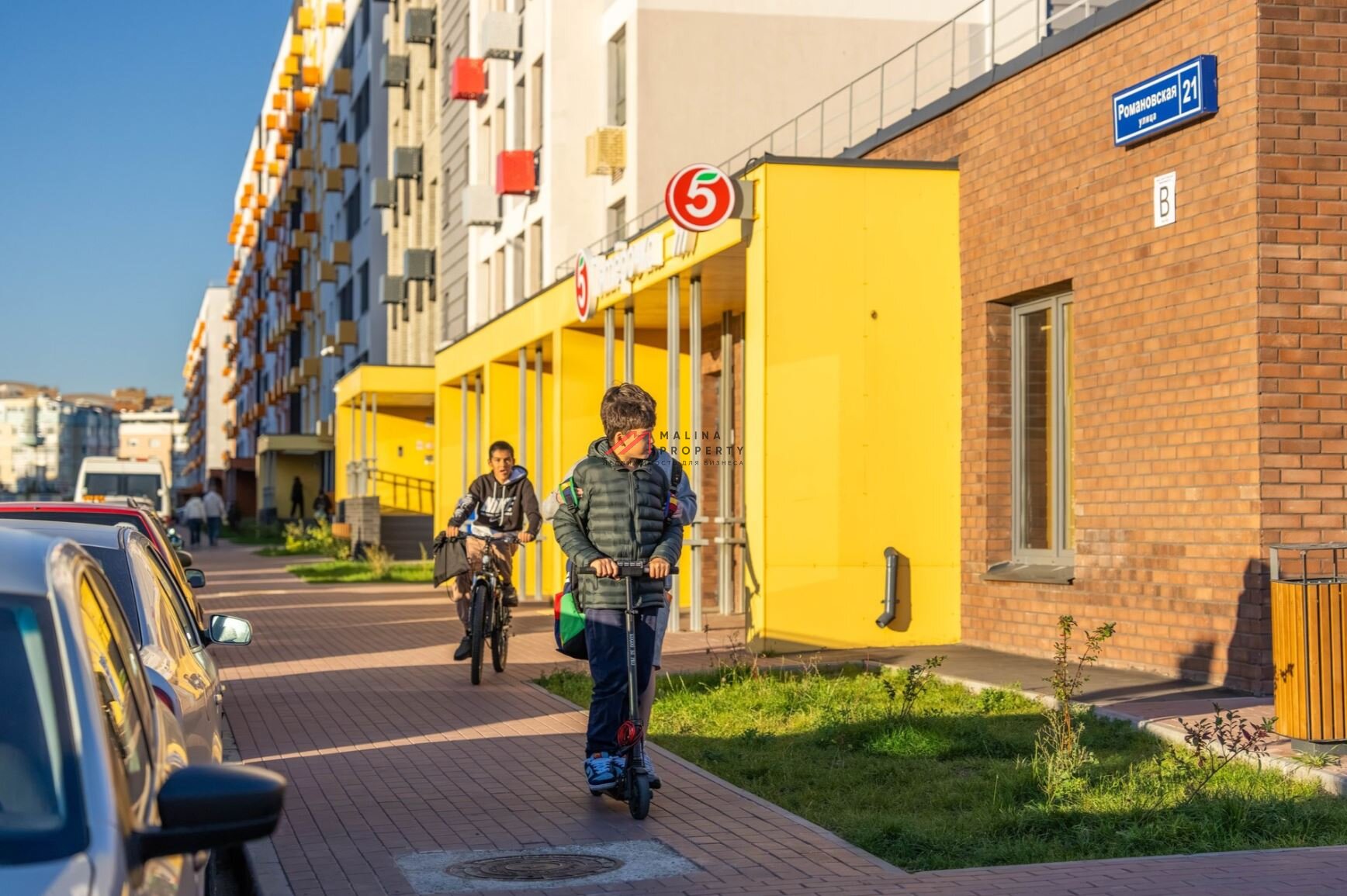 Продажа помещения с магазином «Пятёрочка» в ЖК «Новая Рига». Окупаемость - 9,4 лет.