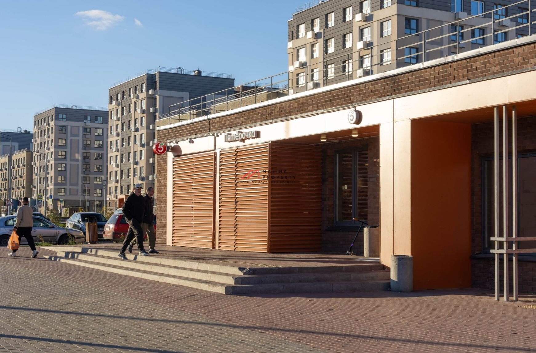 Продажа помещения с магазином «Пятёрочка» в ЖК «Новая Рига». Окупаемость - 9,4 лет.
