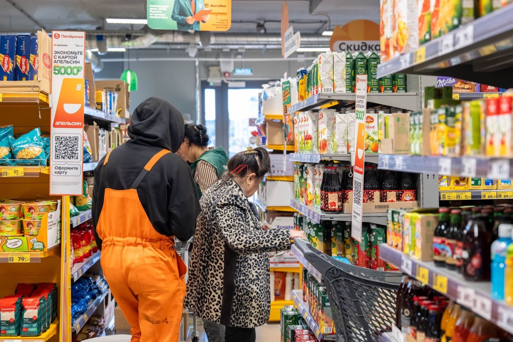 Продажа помещения с магазином «Пятёрочка» в ЖК «Новая Рига». Окупаемость - 9,4 лет.