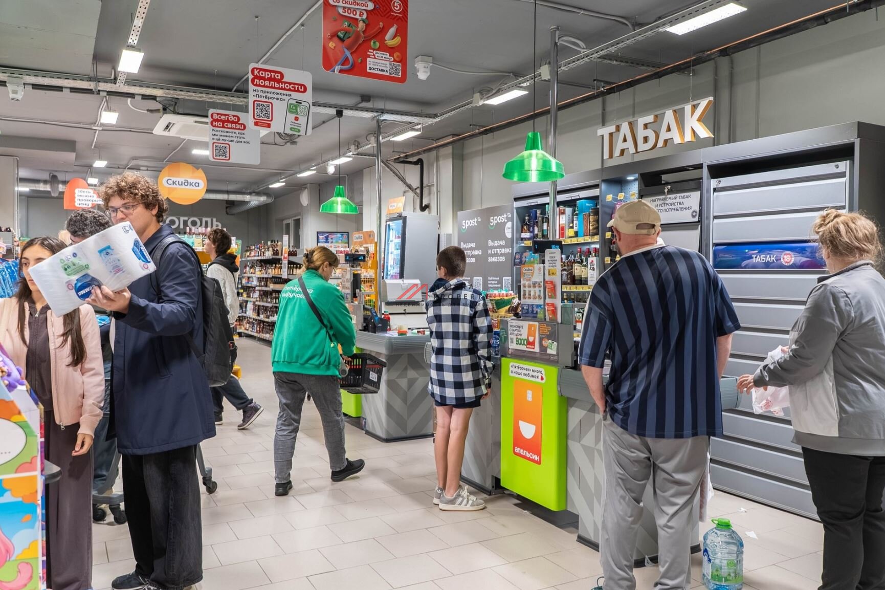 Продажа помещения с магазином «Пятёрочка» в ЖК «Новая Рига». Окупаемость - 9,4 лет.