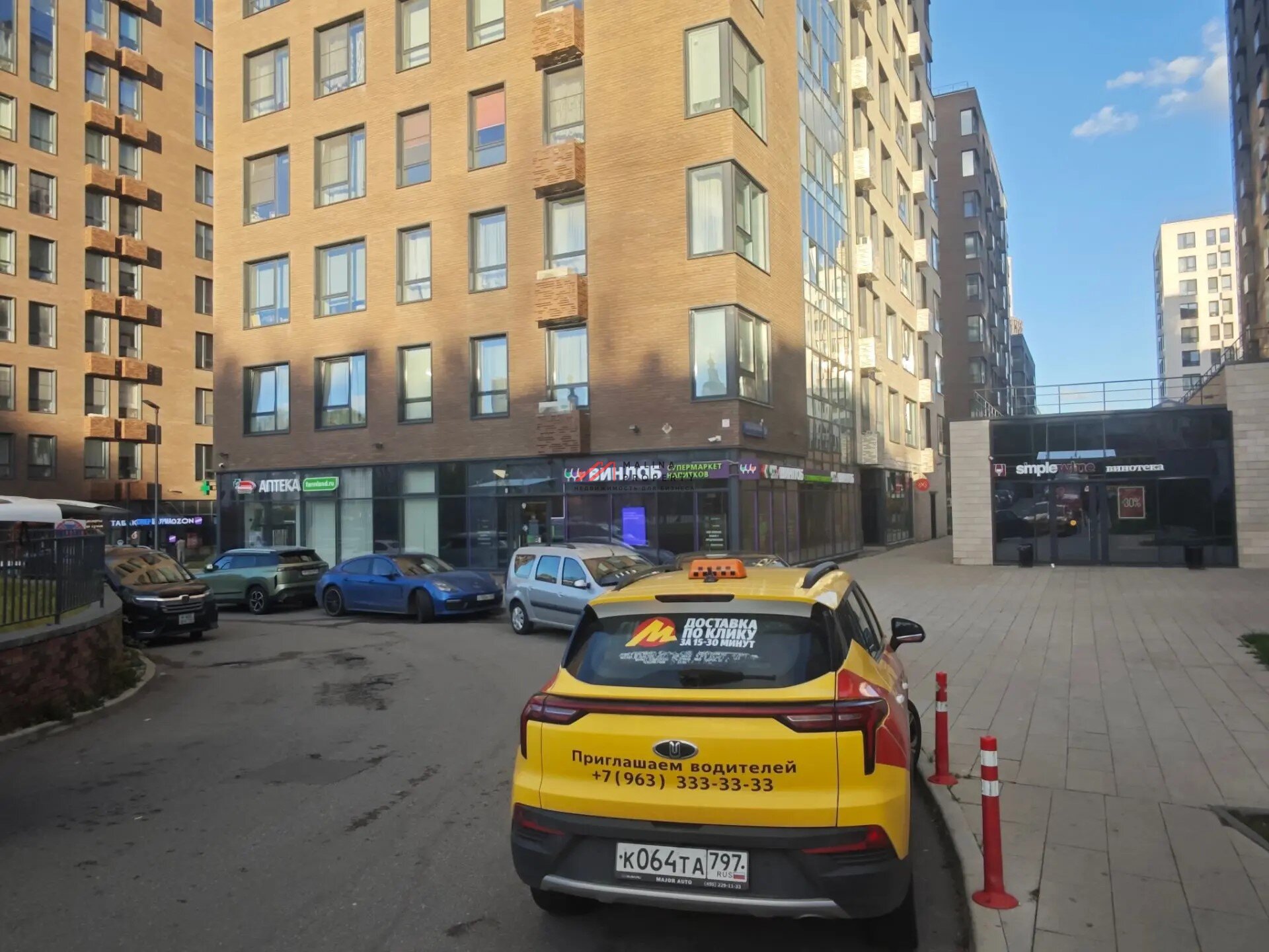 Аренда помещения в ЖК Резиденция Архитекторов