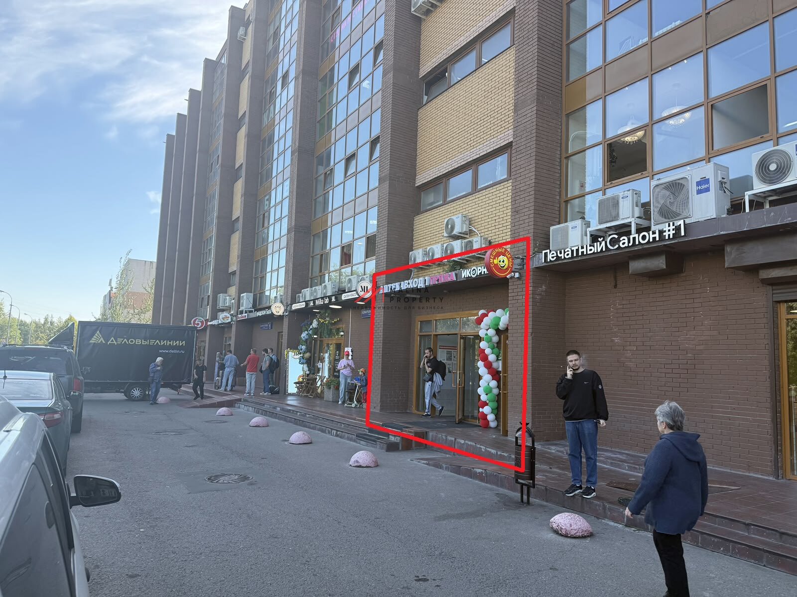 Продажа помещения с аптекой «Озерки»