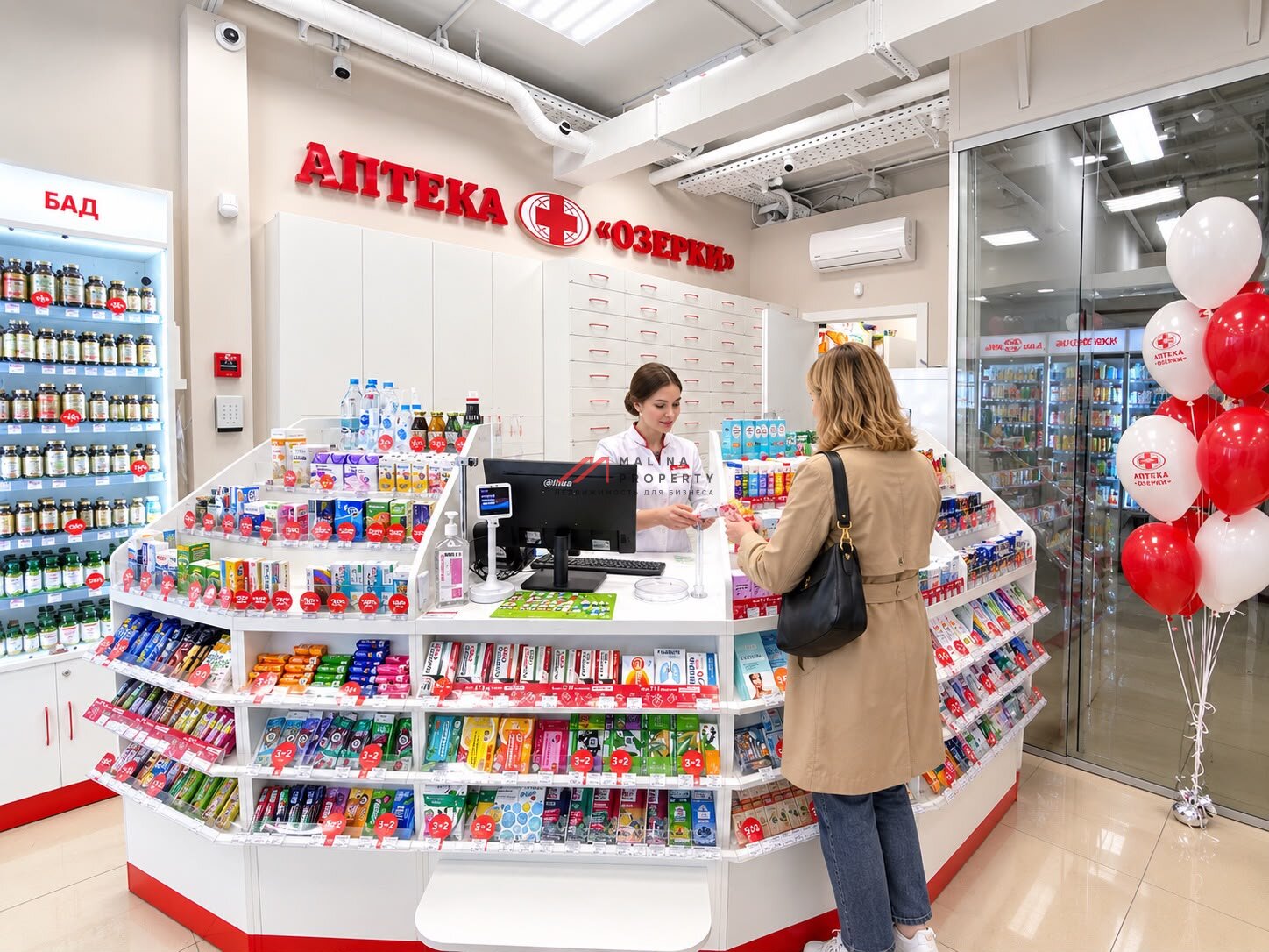 Продажа помещения с аптекой «Озерки»