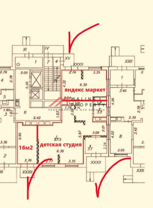 Продажа торгового помещения на Феодосийской