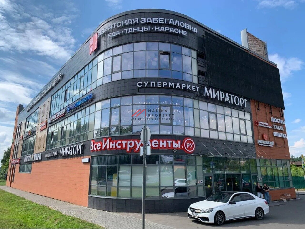 Продажа торгового здания в Красногорске. Окупаемость 8,8 лет.