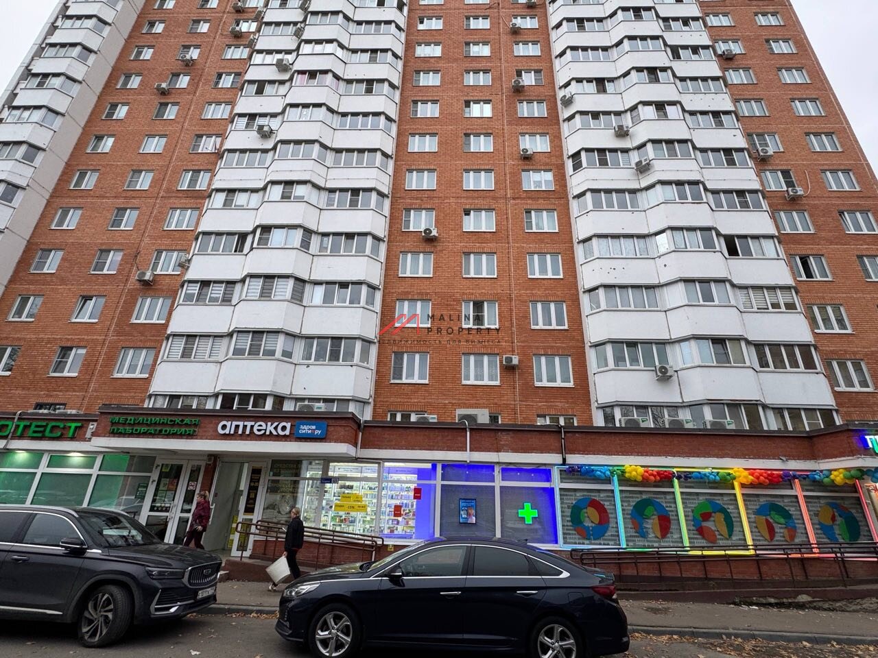 Продажа торгового помещения в Домодедово