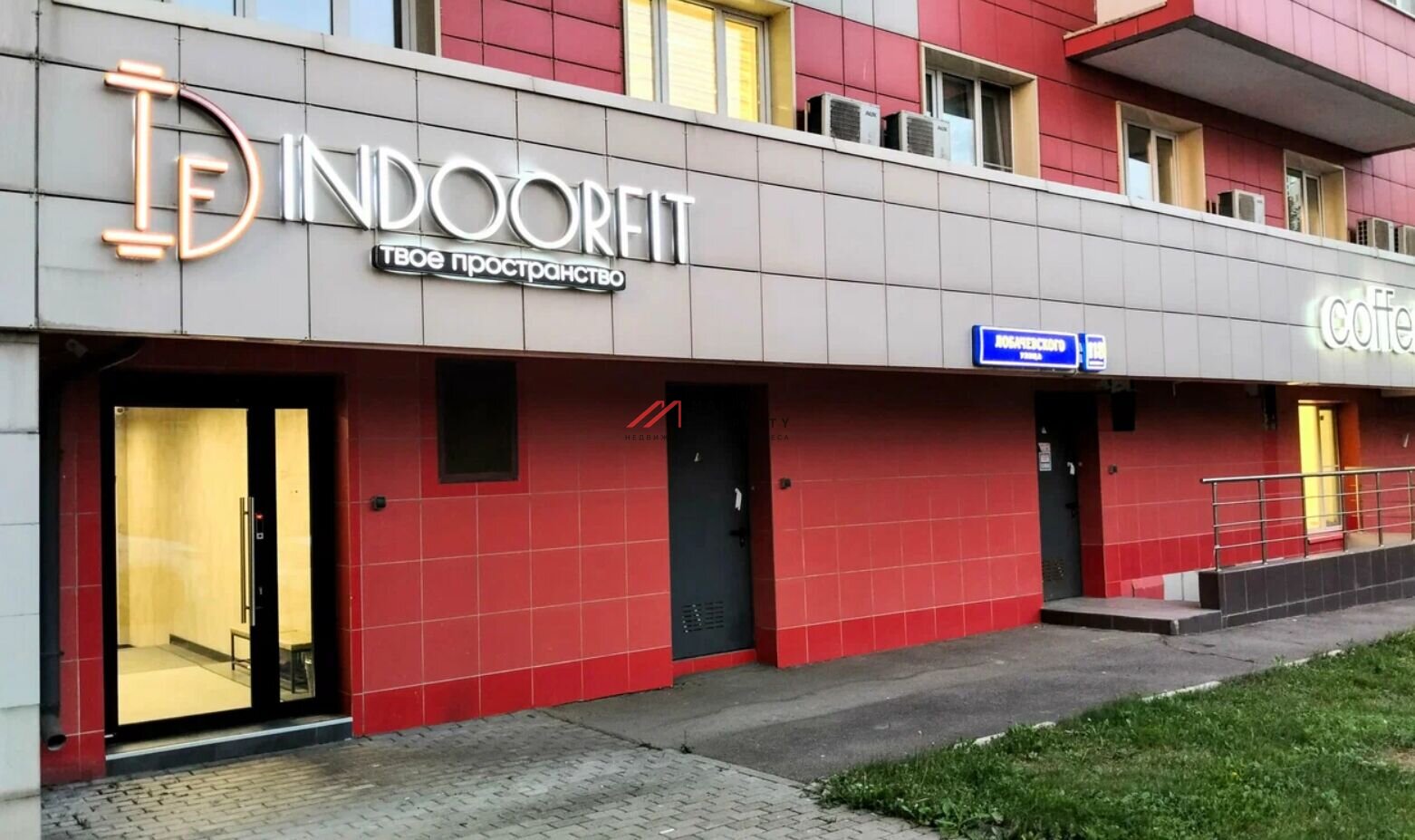 Продажа торгового помещения на Лобачевского