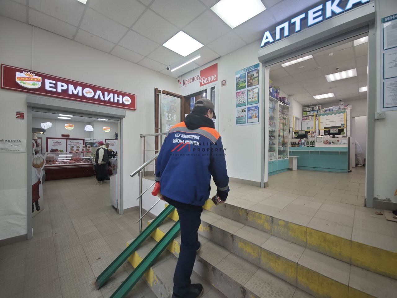 Продажа помещения с аптекой Планета здоровья. Окупаемость 10,4 лет.
