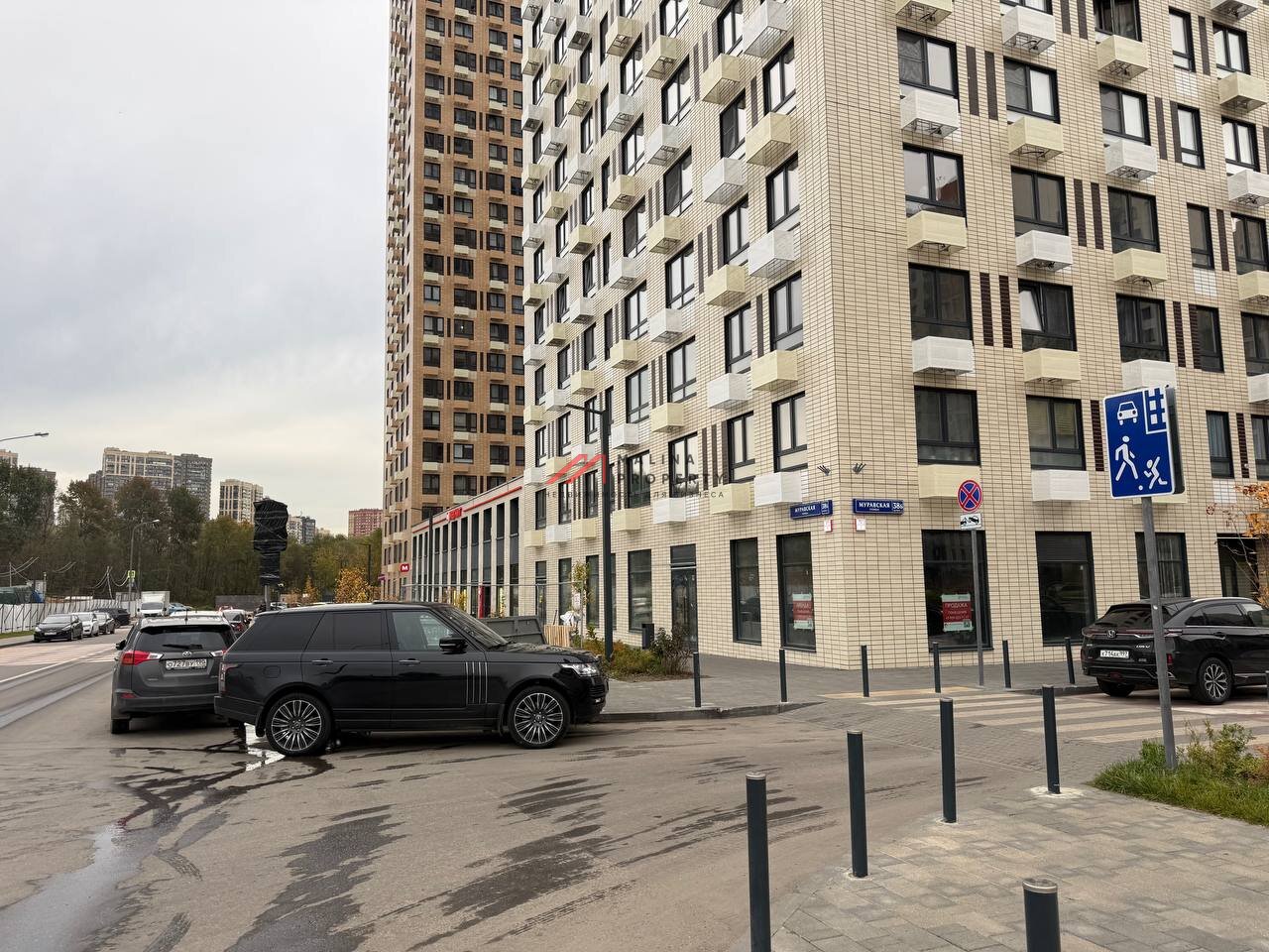 Продажа торгового помещения в ЖК "Митинский Лес"
