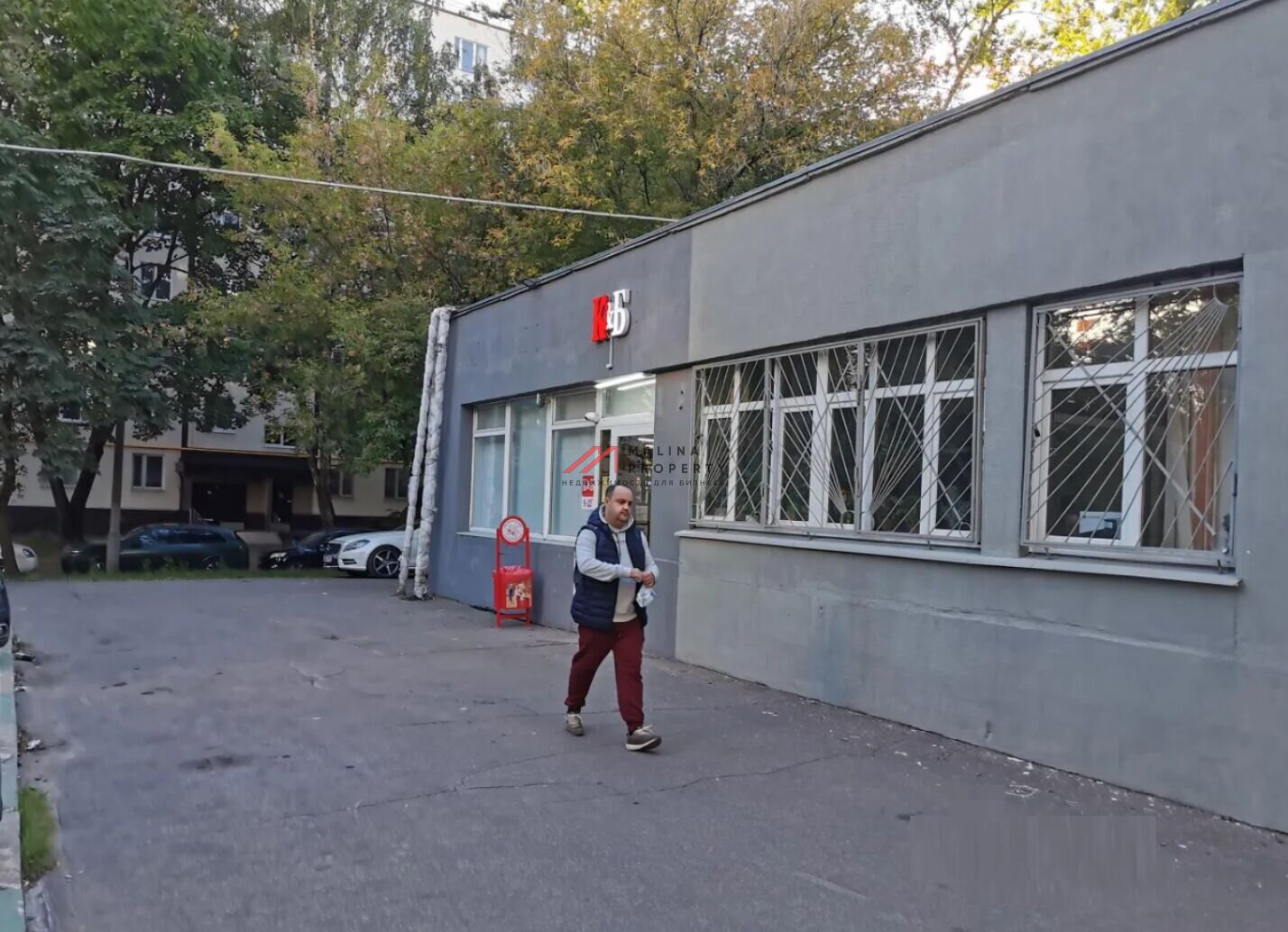Продажа помещения с арендатором Красное и Белое