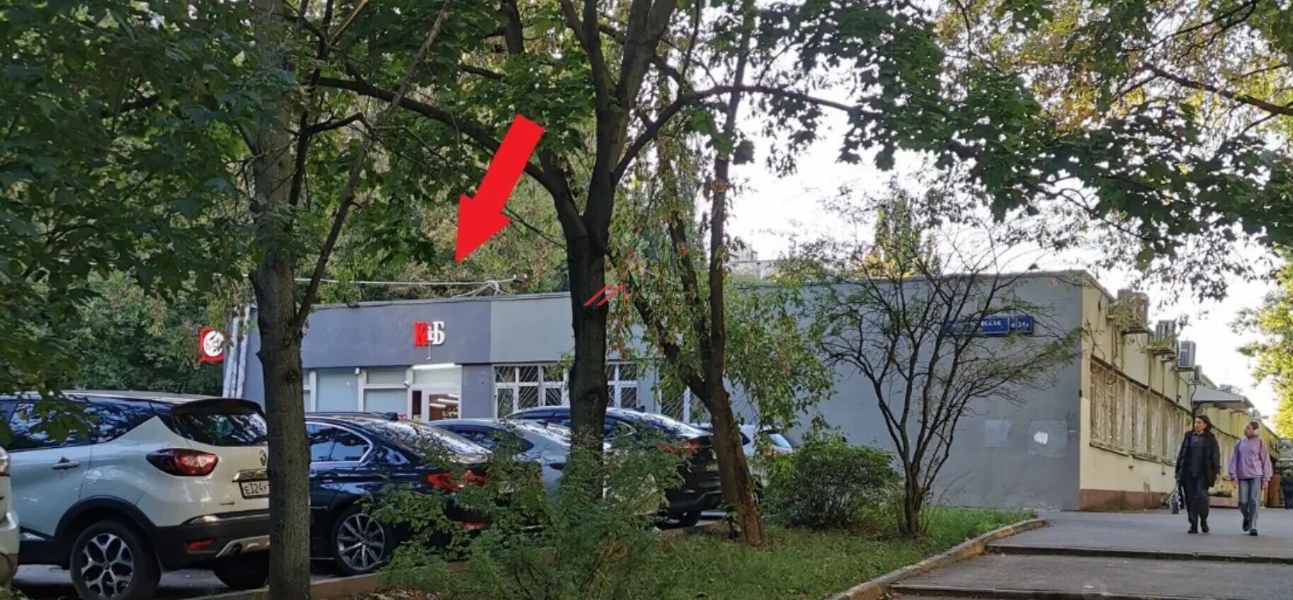 Продажа помещения с арендатором Красное и Белое