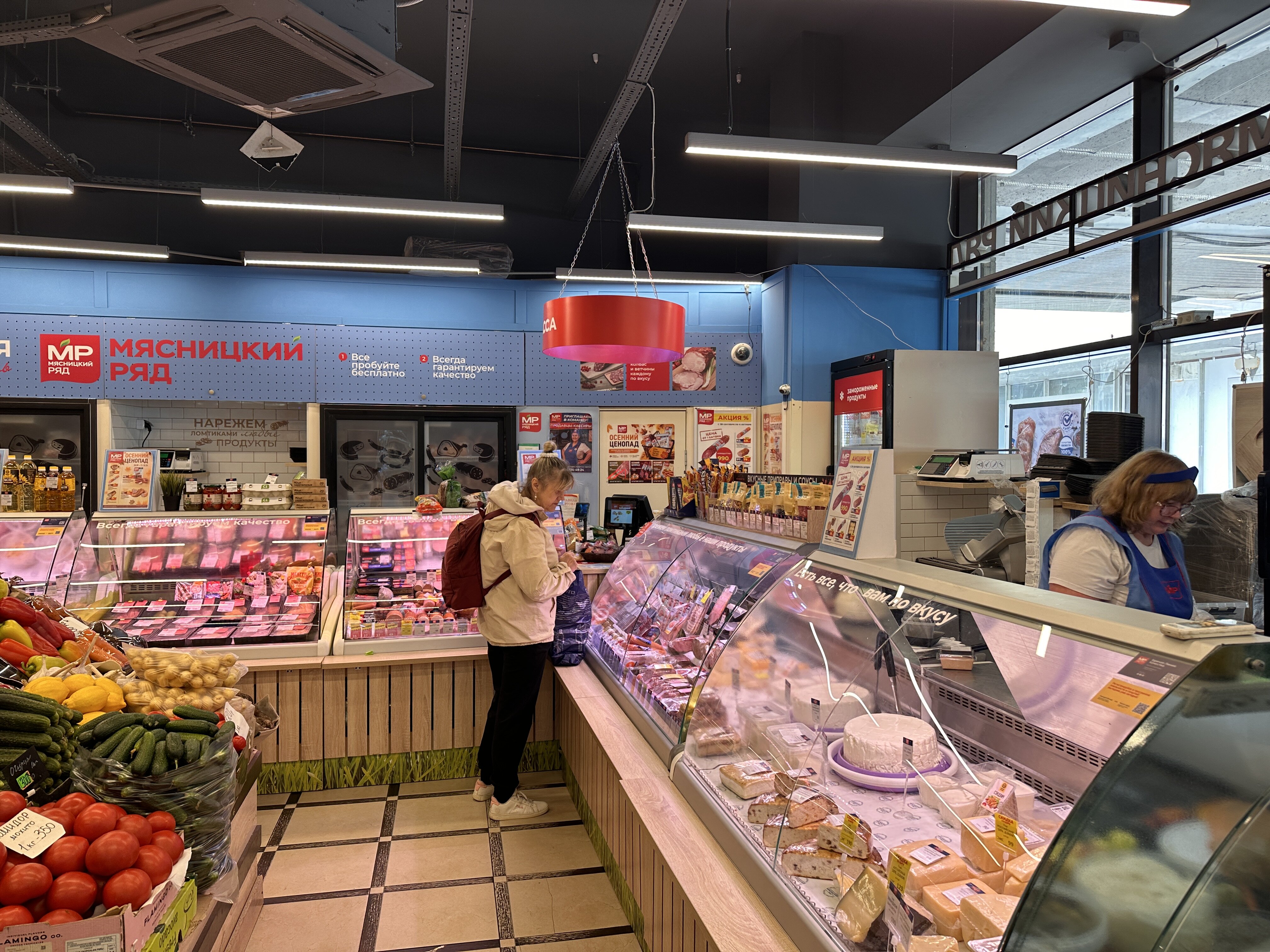 Продажа помещения в Москве