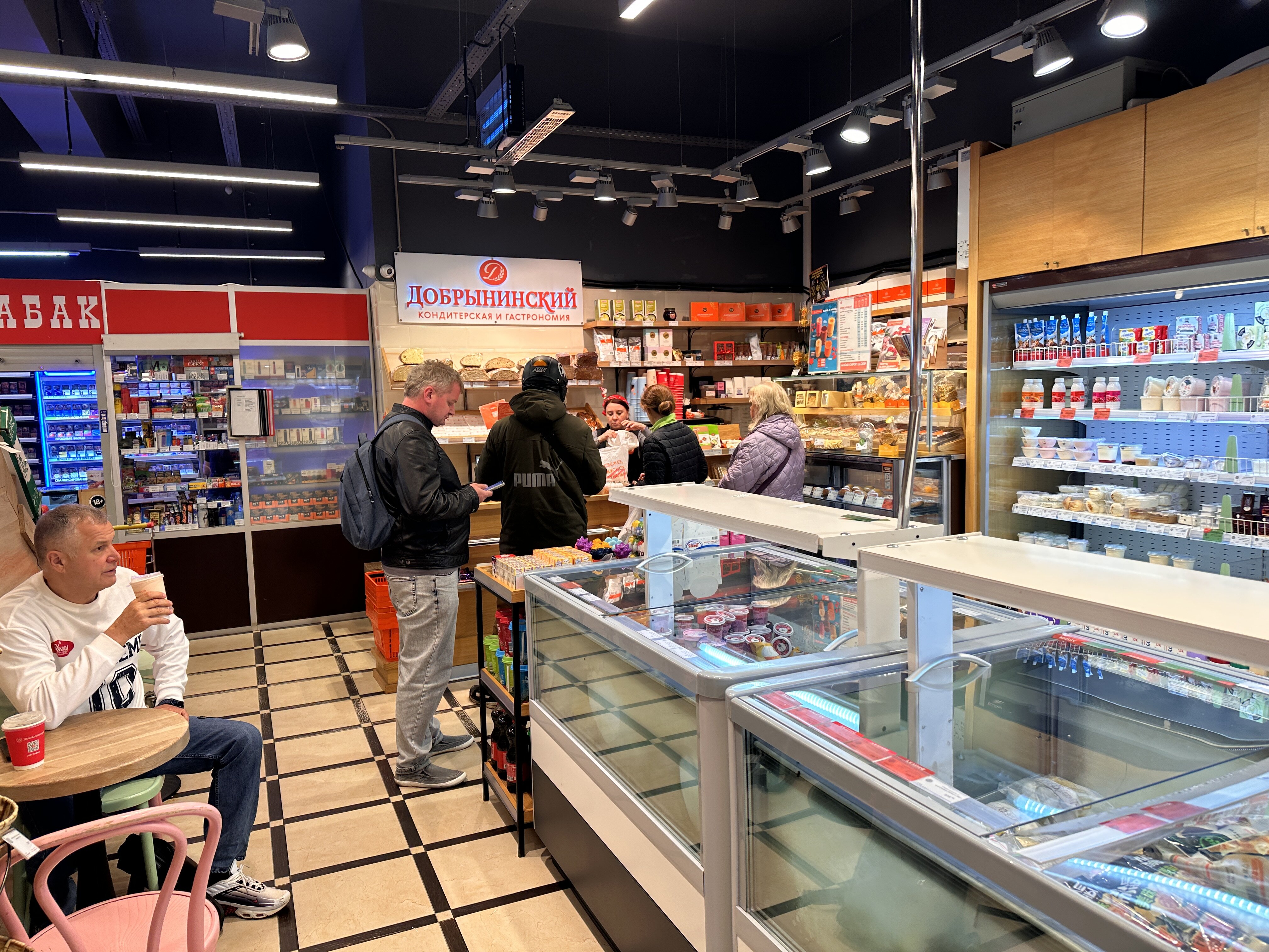 Продажа помещения в Москве