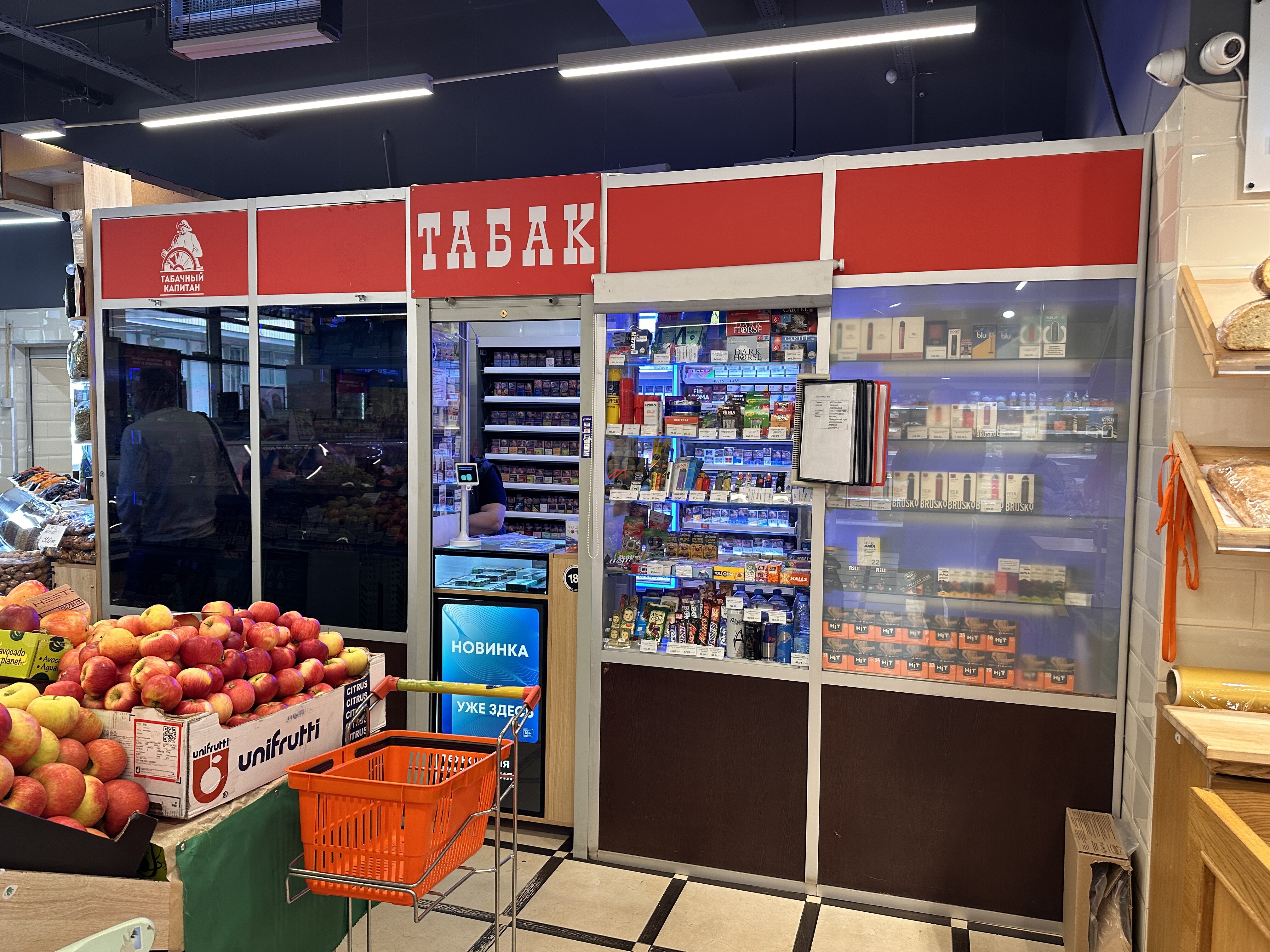 Продажа помещения в Москве