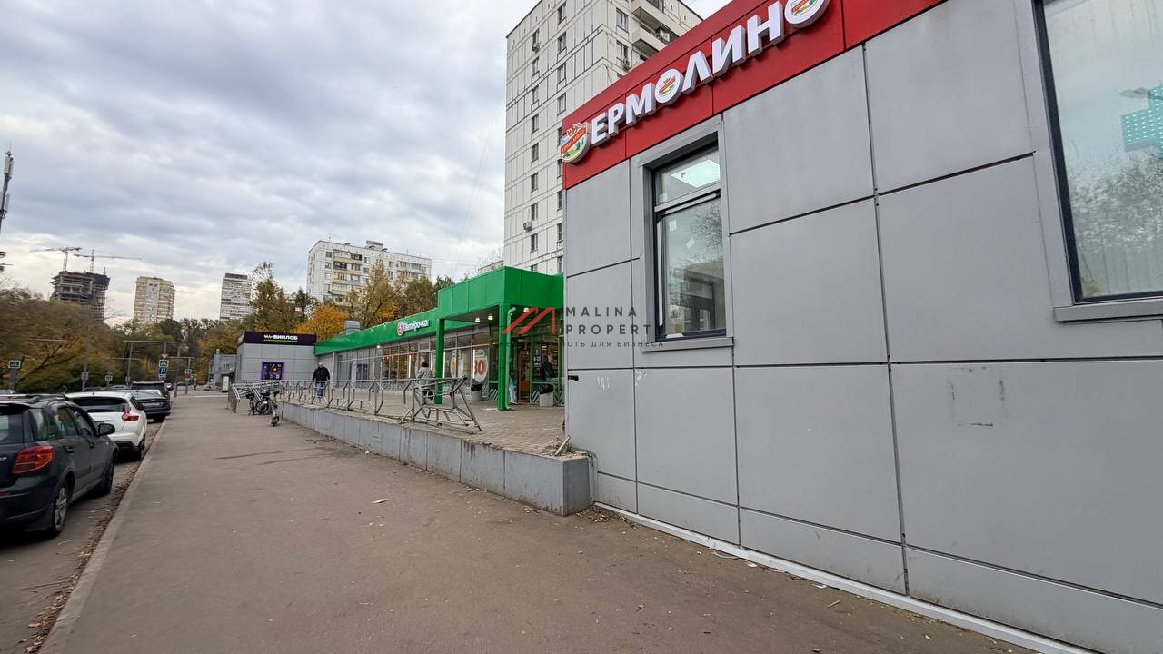 Продажа помещения с магазином Ермолино, окупаемость 9 лет.