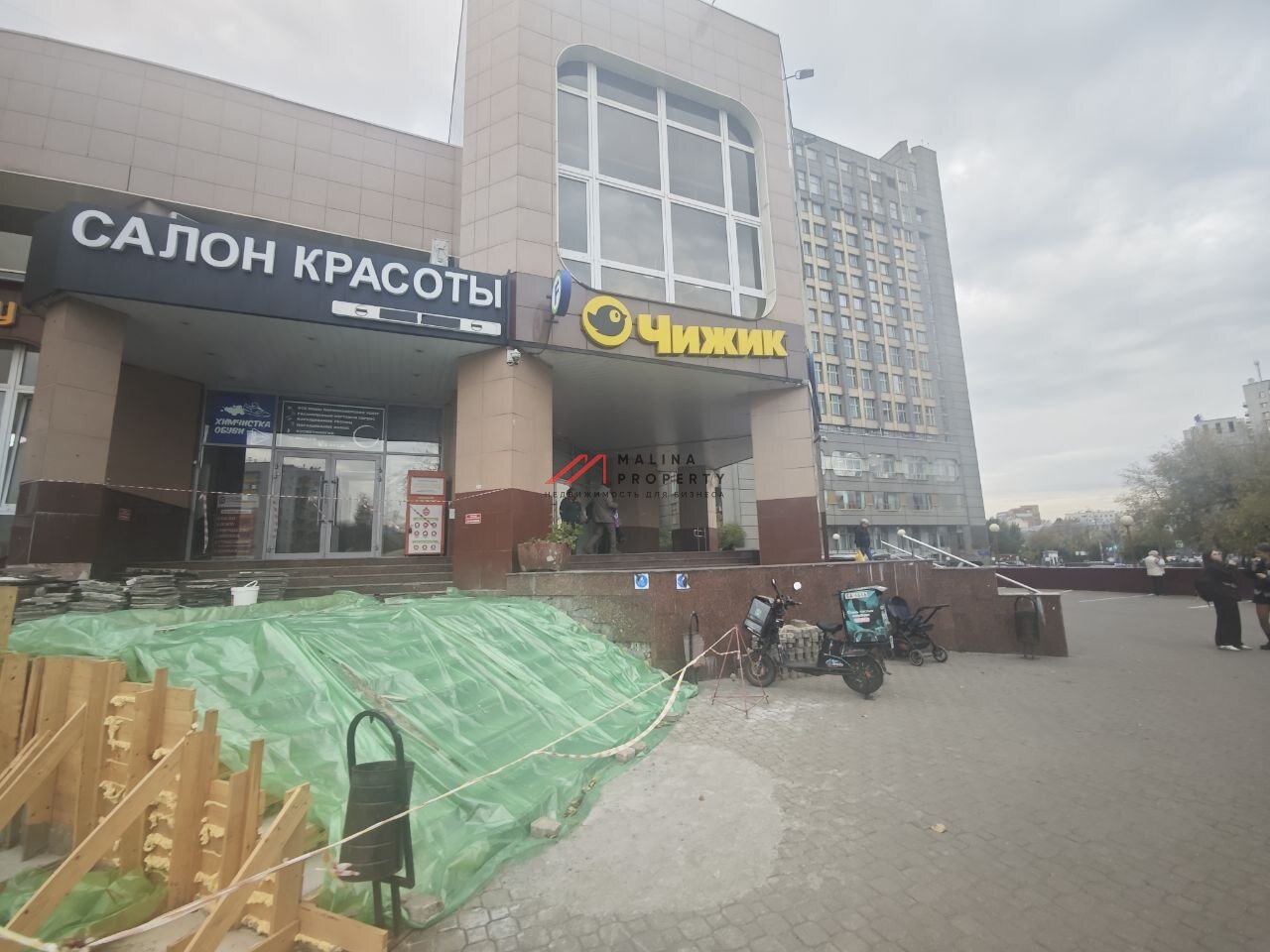 Продажа помещения с арендаторами у метро 