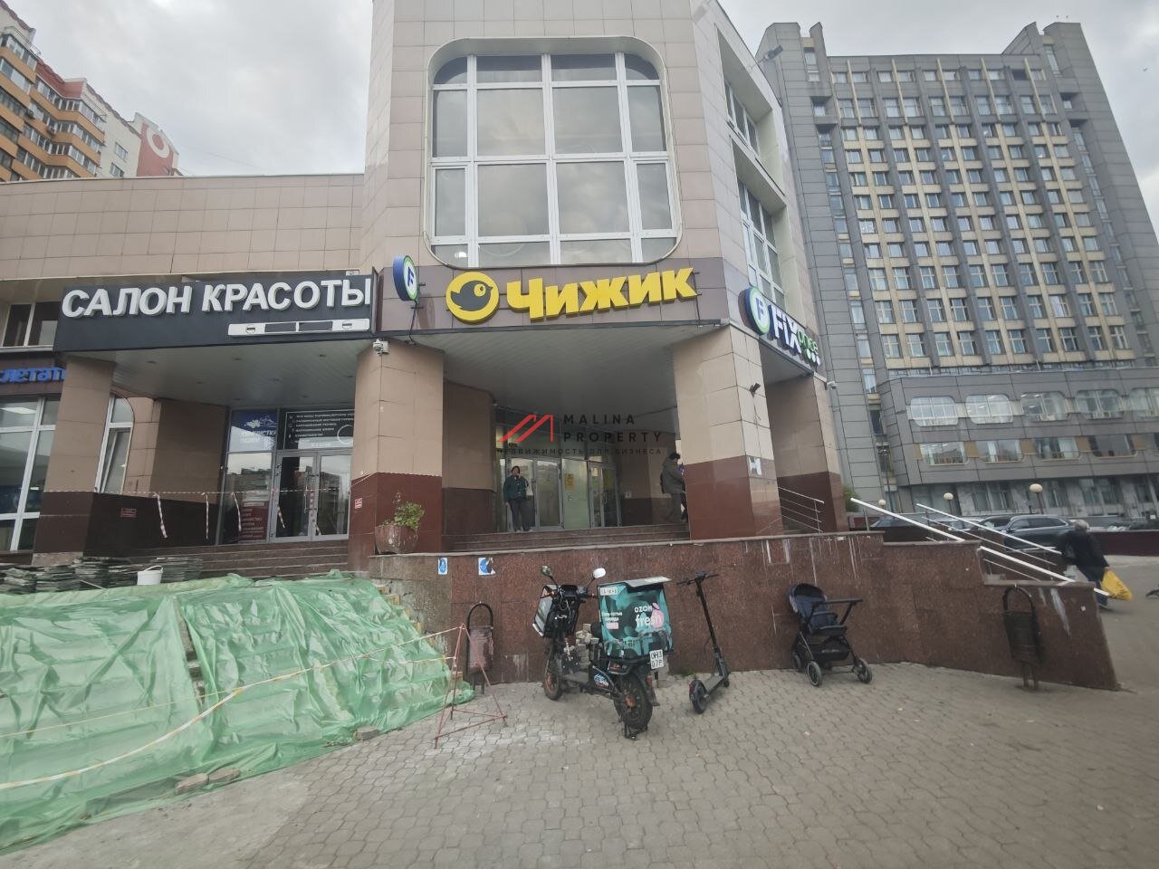 Продажа помещения с арендаторами у метро 