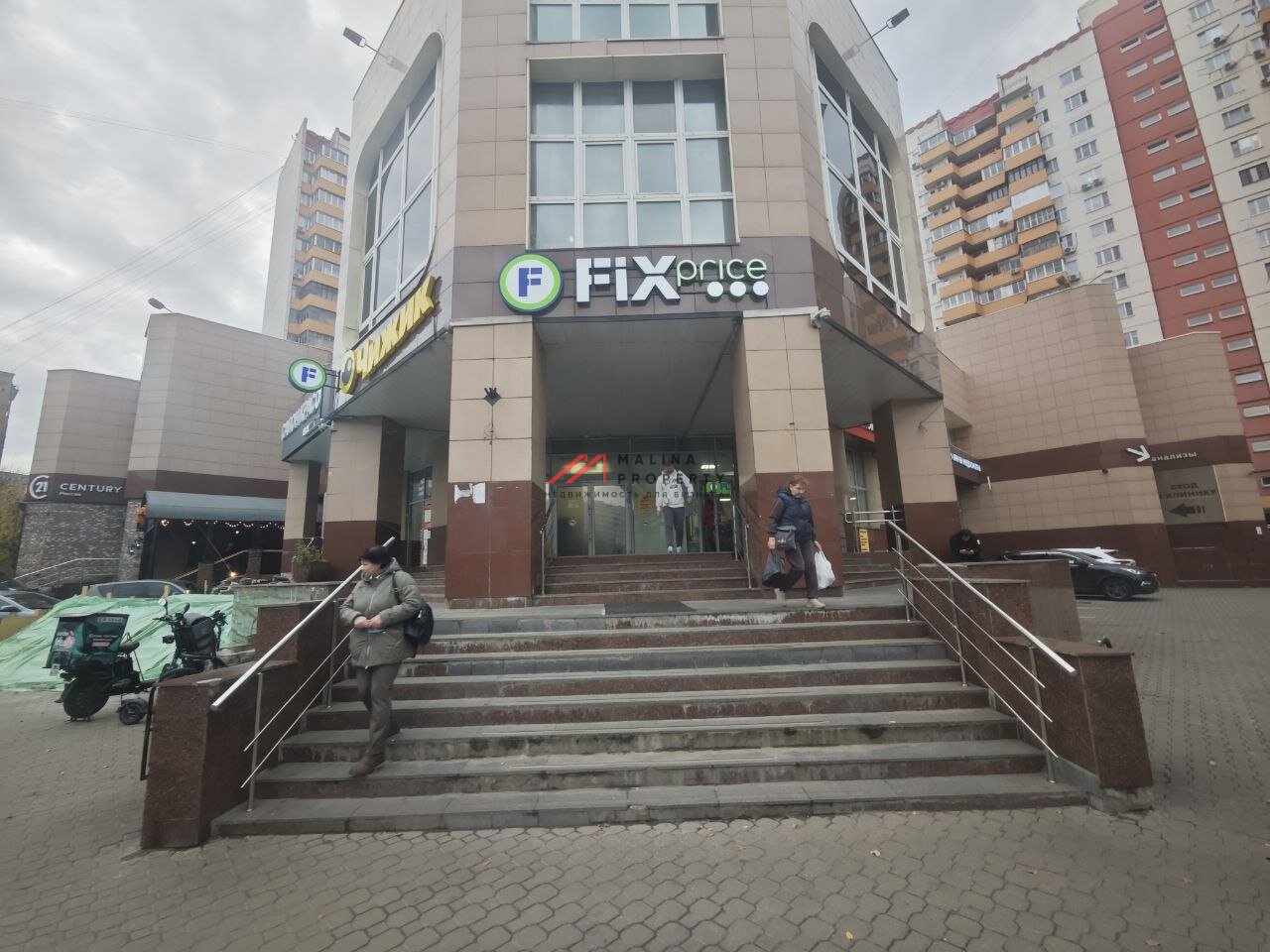Продажа помещения с арендаторами у метро 