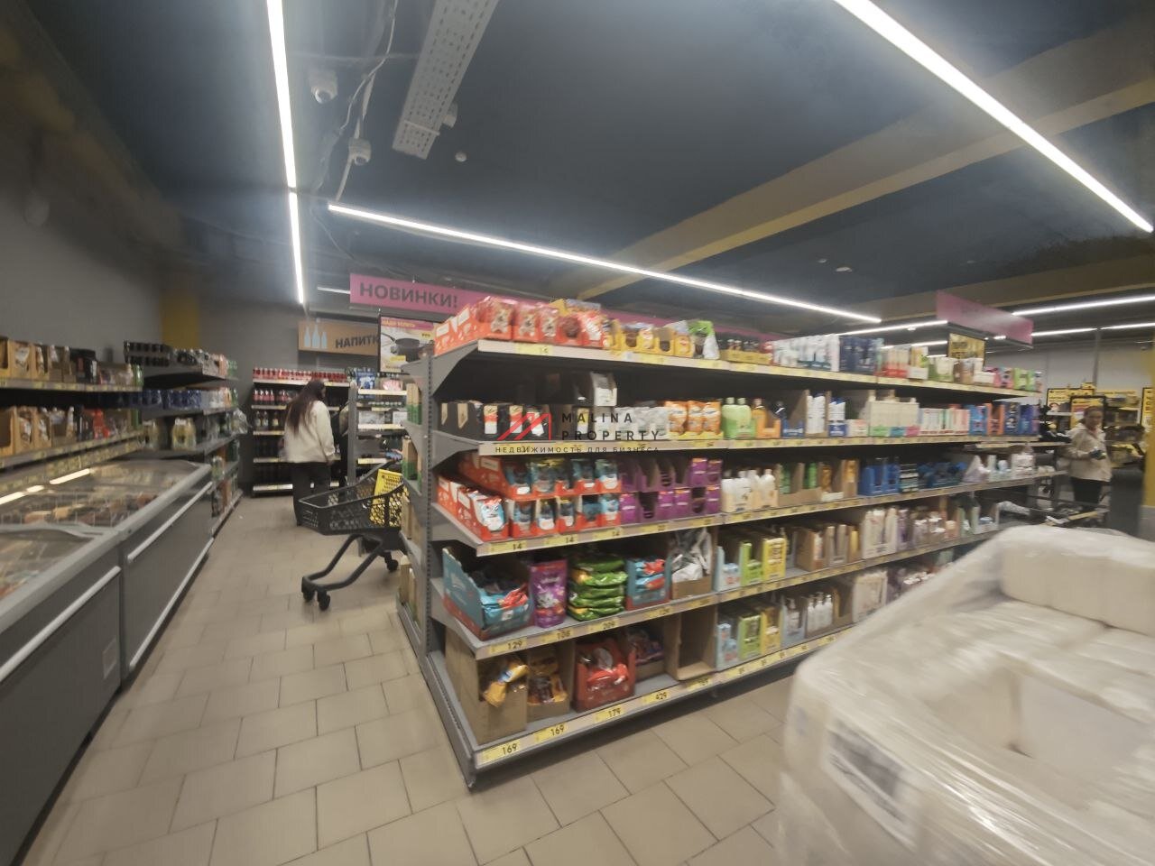 Продажа помещения с арендаторами у метро 
