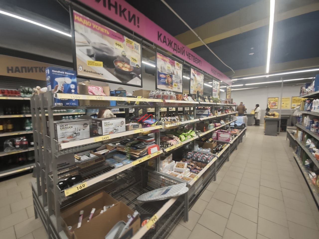 Продажа помещения с арендаторами у метро 