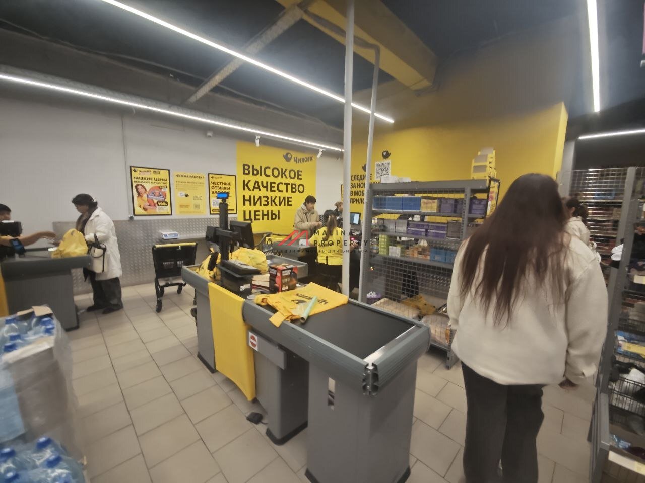 Продажа помещения с арендаторами у метро 