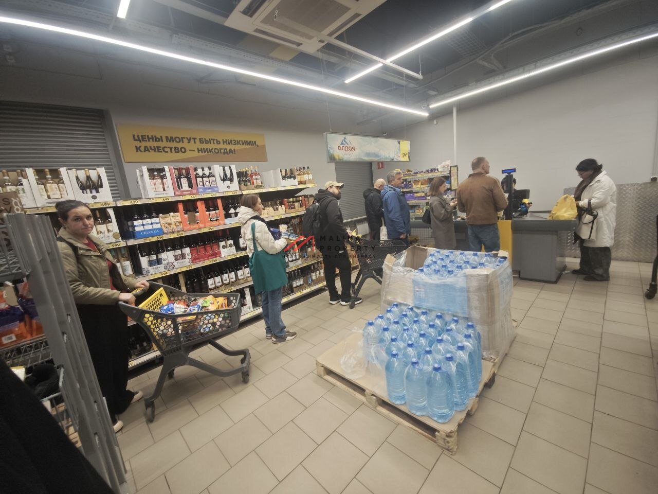 Продажа помещения с арендаторами у метро 
