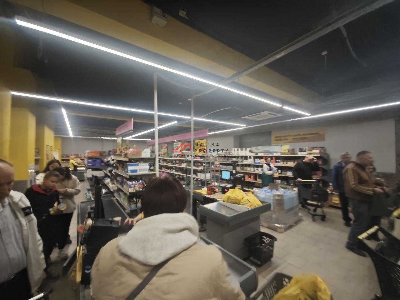 Продажа помещения с арендаторами у метро 