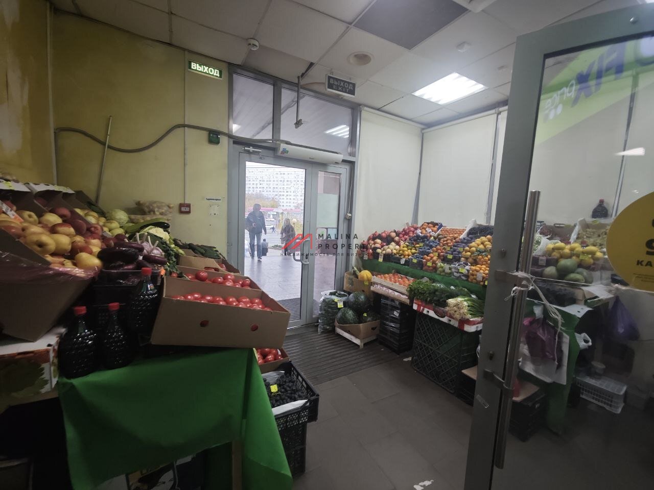 Продажа помещения с арендаторами у метро 