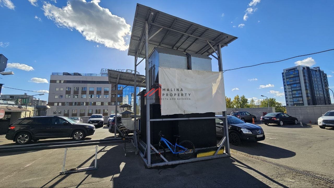 Продажа торгового центра Изумруд