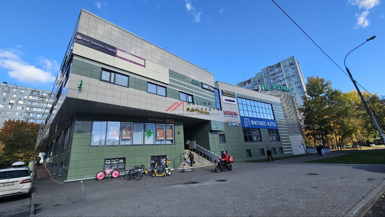 Продажа торгового центра Изумруд