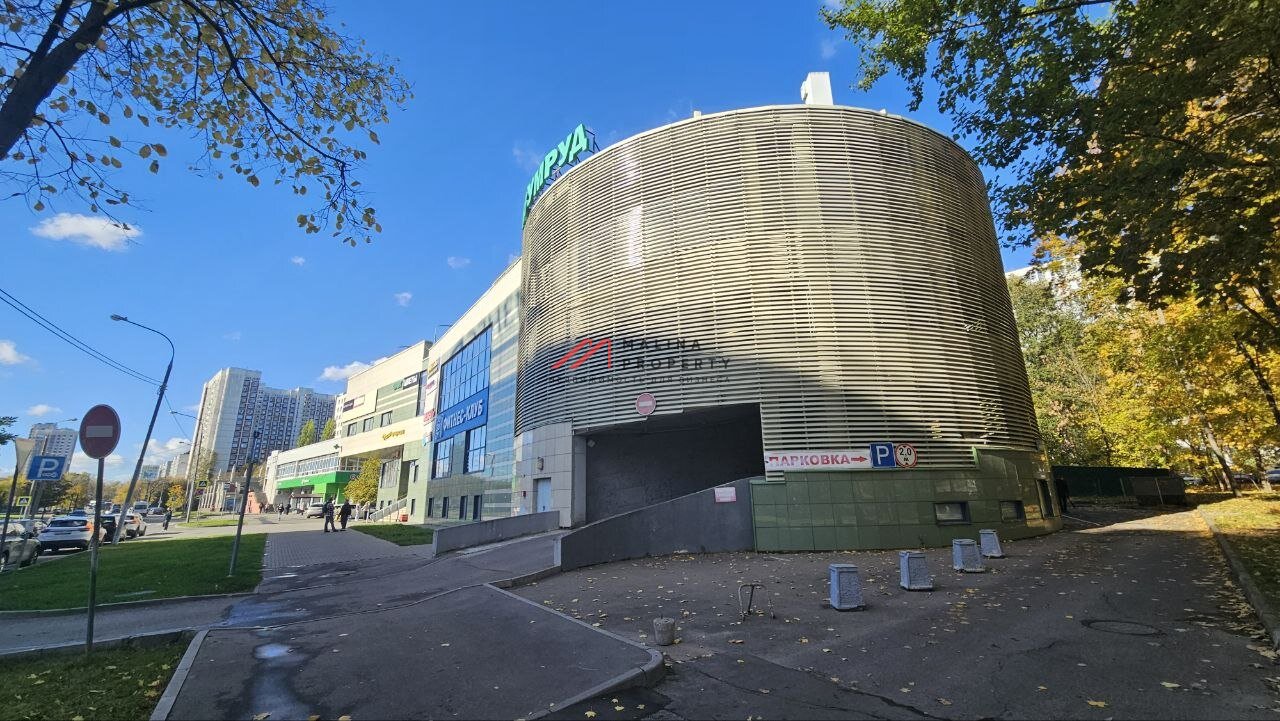 Продажа торгового центра Изумруд