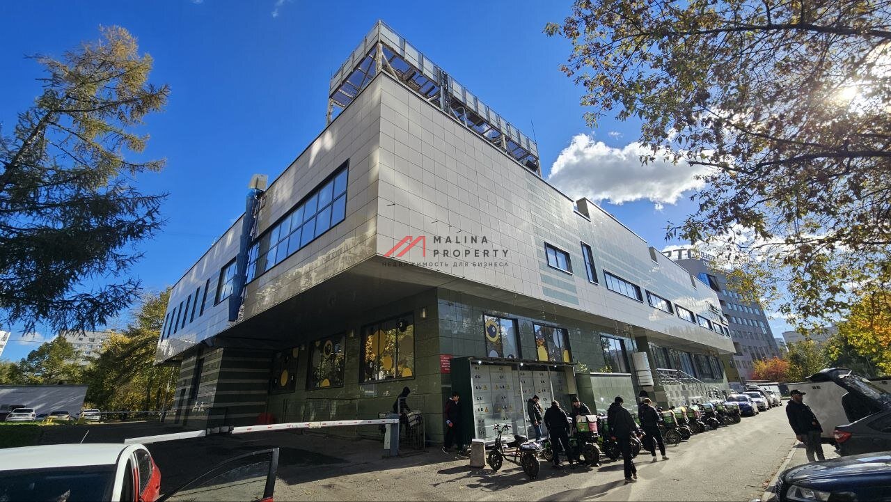 Продажа торгового центра Изумруд