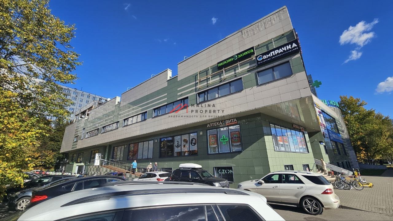 Продажа торгового центра Изумруд